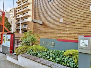 埼玉県結婚相談所　スミレクラブ　少子政策　講演