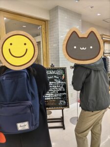 埼玉県結婚相談所 スミレクラブ 　お見合いの下見