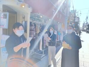 埼玉県結婚相談所　スミレクラブ　ミッションツアー