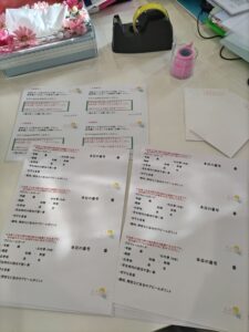 埼玉県川越市結婚相談所スミレクラブ 発送中