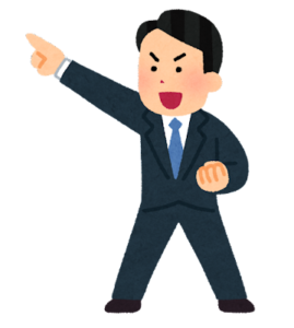 埼玉県川越市結婚相談所【スミレクラブ】結婚への近道