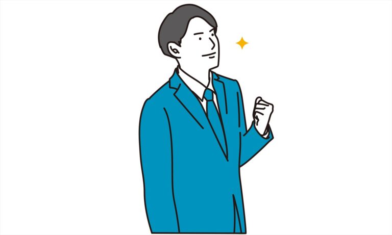 埼玉県川越市結婚相談所【スミレクラブ】 お見合い成立アップ