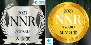 埼玉県川越市結婚相談所【スミレクラブ】入会賞・MVS賞