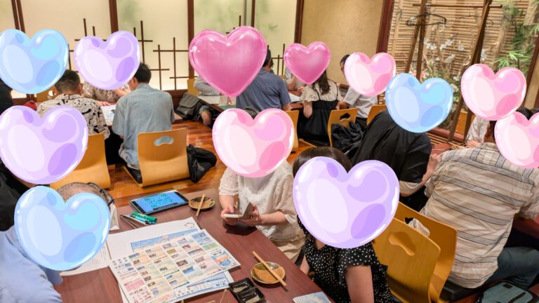 大人スミレ暑気払い作戦会議 【埼玉県結婚相談所スミレクラブ】