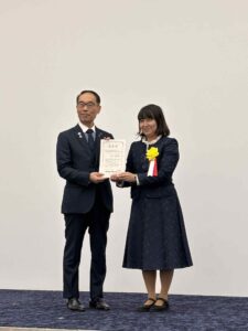 SAITAMA Smile Women ピッチ　表彰　埼玉県川越市結婚相談所スミレクラブ