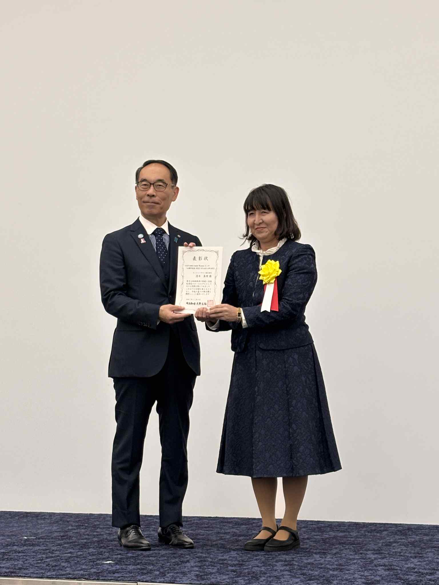 SAITAMA Smile Women ピッチ　表彰　埼玉県川越市結婚相談所スミレクラブ