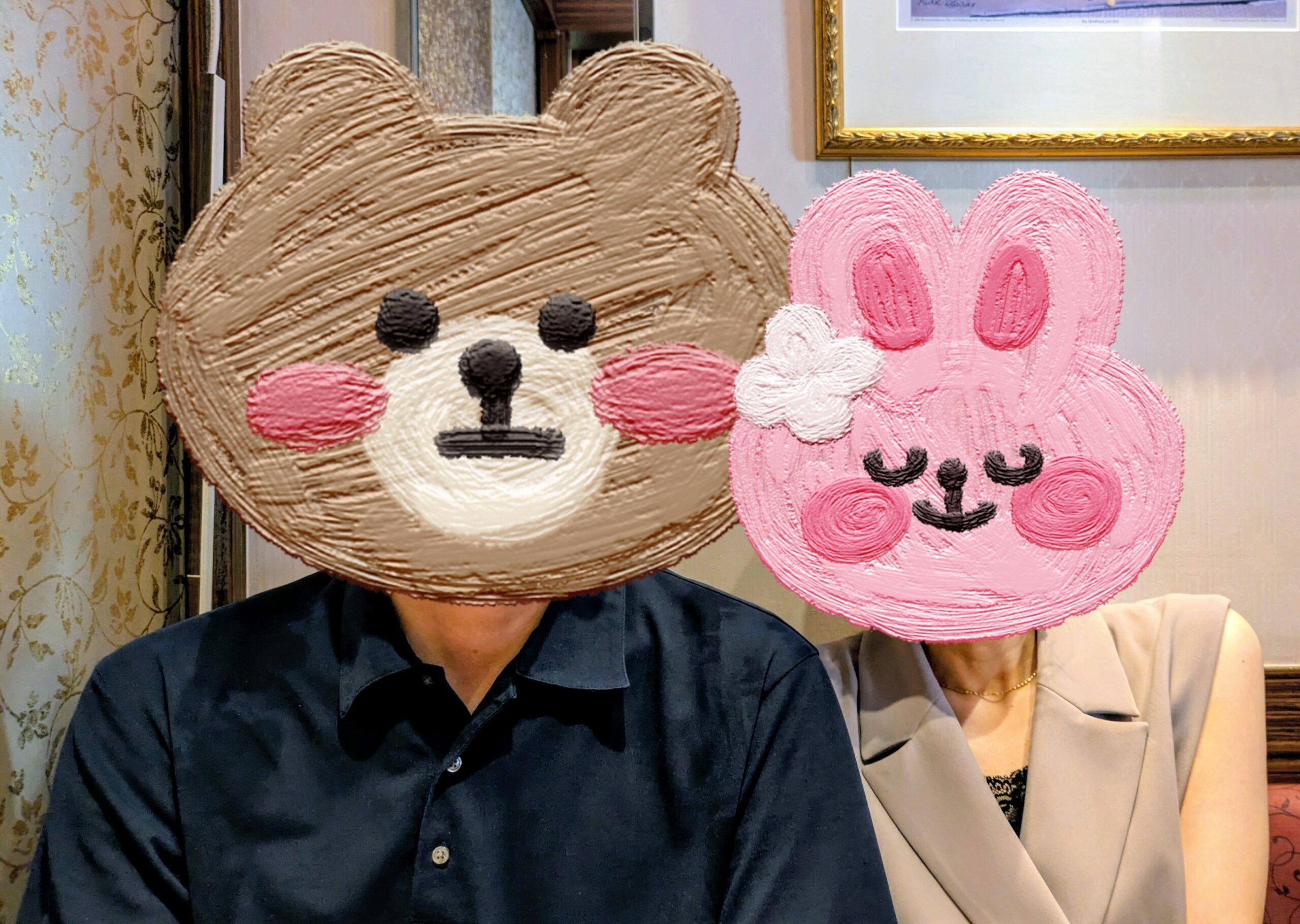 成婚お祝い会 埼玉県結婚相談所スミレクラブ