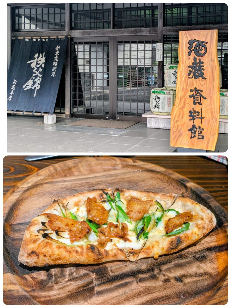 秩父恋活イベント　埼玉県川越市結婚相談所スミレクラブ