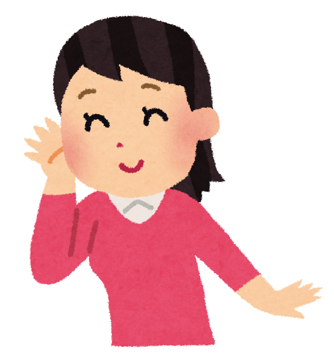 また会いたいと思われる女性になるには【埼玉県川越市結婚相談所スミレクラブ】