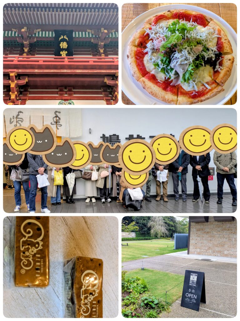 性äșșăčă㏠éćæŁçăăąăŒ ćŒççç”ć©çžè«æăčăăŹăŻă©ă