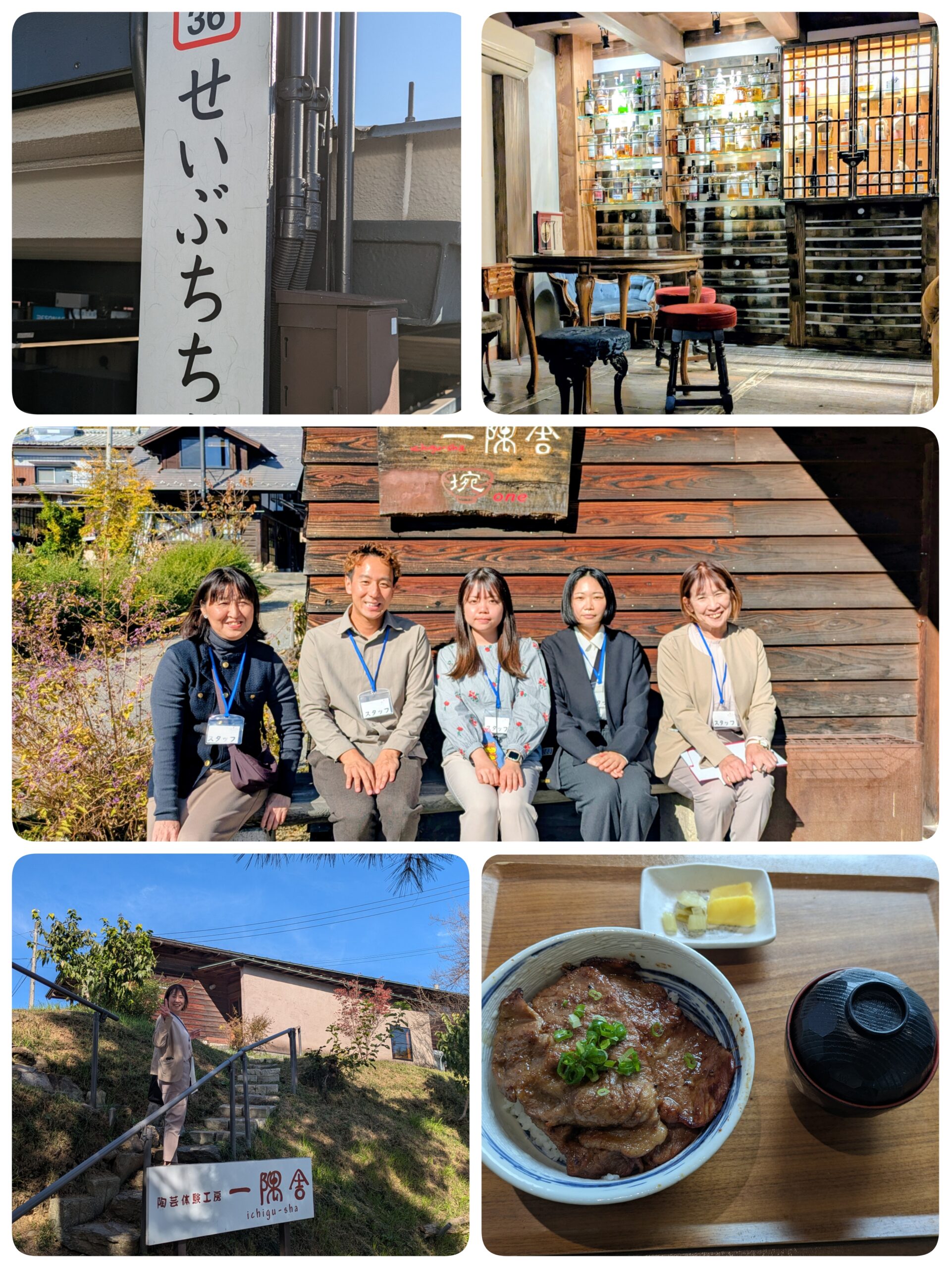 秩父婚活イベント 絵付け体験 埼玉県川越市結婚相談所スミレクラブ