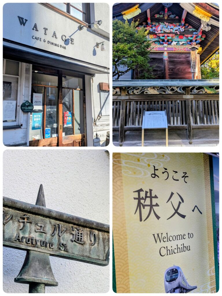 埼玉県結婚相談所スミレクラブ　秩父イベント