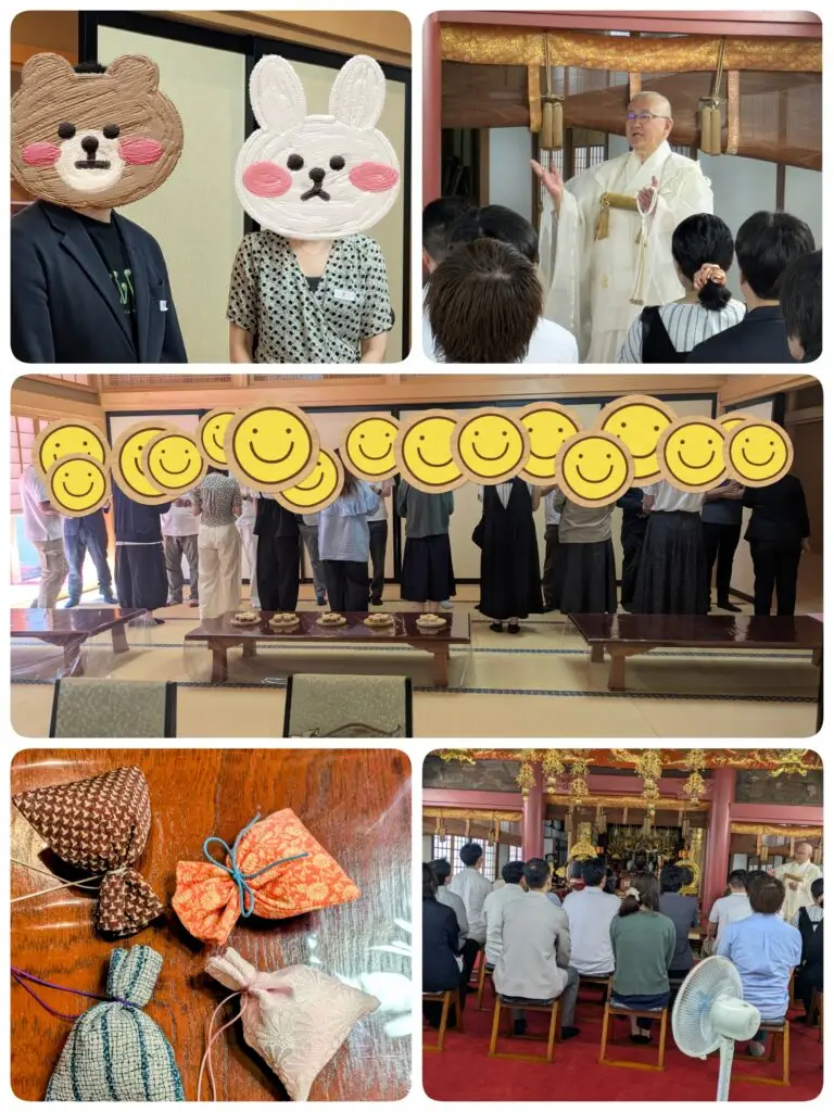 埼玉県川越市結婚相談所スミレクラブ 寺コン26.05.30